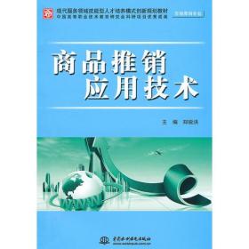 文匯?？追蜃优f書網技術服務 賦能二手書交易新體驗